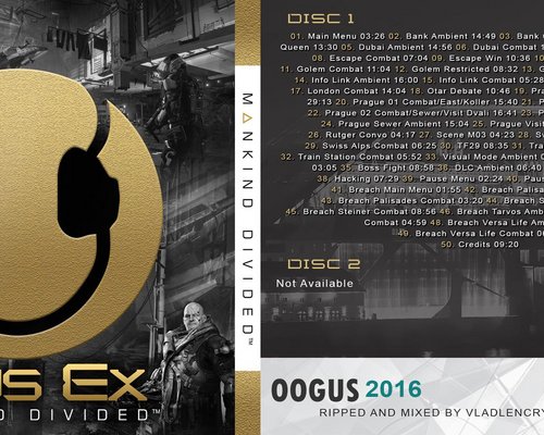 Deus Ex - Mankind Divided "Unofficial Soundtrack Mix 2016 [OGG]"