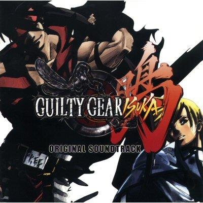 Guilty Gear Isuka "Original Soundtrack"