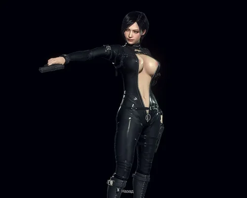 Resident Evil 4 Remake "Ада в латексном костюме с видимым оружием" [1.0]