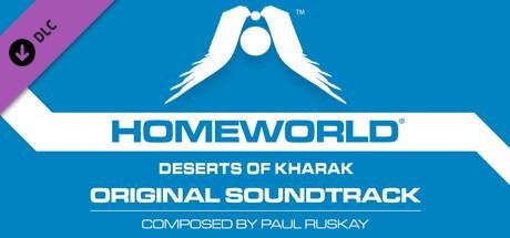 Homeworld: Deserts of Kharak "Soundtrack [2016]"