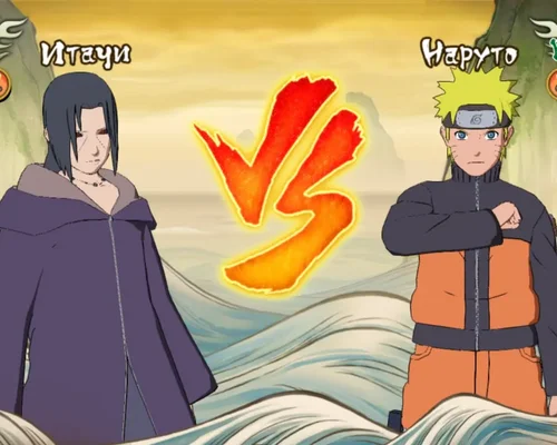Naruto Shippuden: Ultimate Ninja Storm Revolution "Воскрешенный Итачи-Connections"