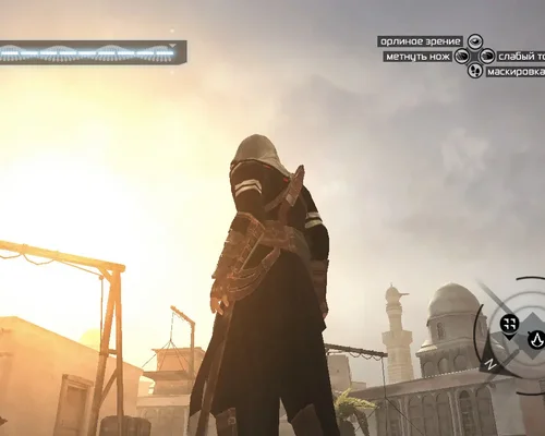 Assassin's Creed "альтаир мерсер"