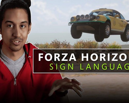 В Forza Horizon 5 появится сурдоперевод
