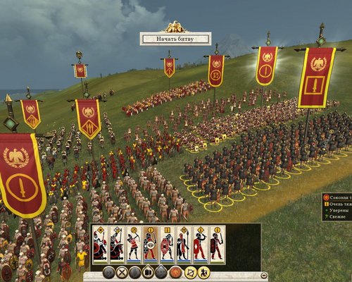 Total War: Rome 2 "Не реализованные союзники и наемники."