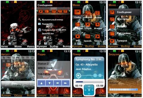 Killzone 3 "Theme for Nokia s40 240x320" by Dj_Force