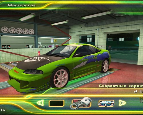 Street Racing Syndicate "Mitsubishi Eclipse GS-T - Fast and Furious Vinyl"