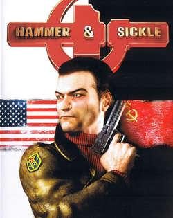 Hammer & Sickle Серп и Молот