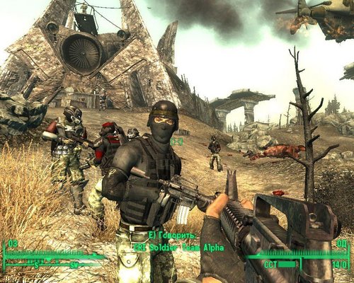 Fallout 3 "CRI-Отряд поддержки"