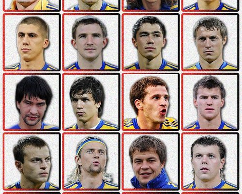 Football Manager 2011 "Фотопак сборной Украины by Basssss"