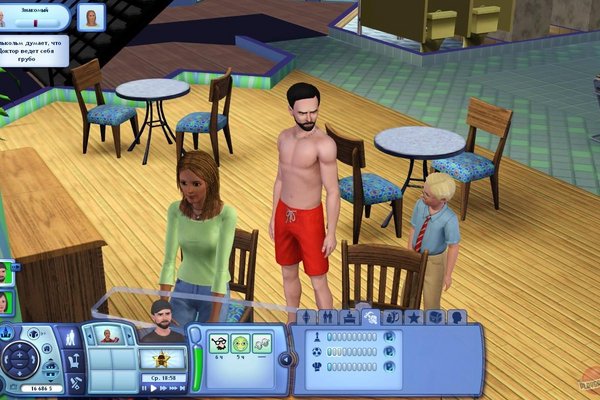 The Sims 3: World Adventures