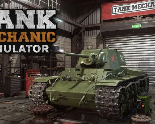 Tank Mechanic Simulator "Патч" [v1.3.4.1]