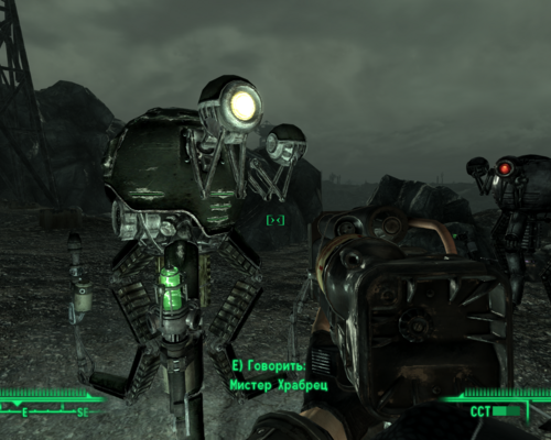 Fallout 3 "Robco Certified Перевод и новые роботы"