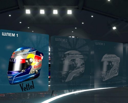 F1 2012 "Franchise Pack"