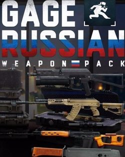 Payday 2: Gage Russian Weapon