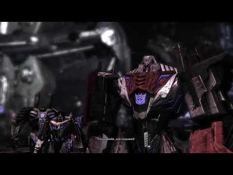 Русификатор текста и звука для Transformers: War for Cybertron