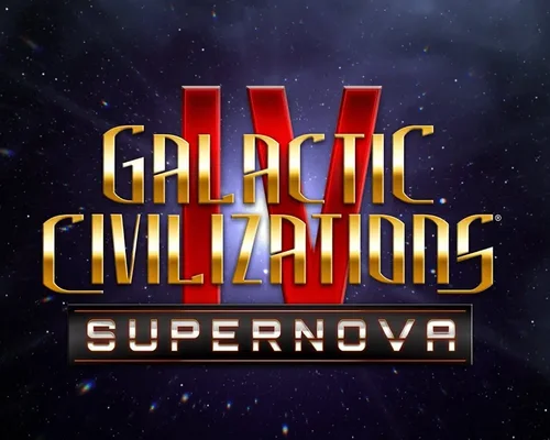 Galactic Civilizations IV: Supernova "Обновление v2.4H1"