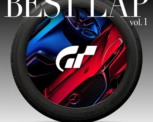 Gran Turismo 7 "Официальный саундтрек Vol. 1 (OST)"