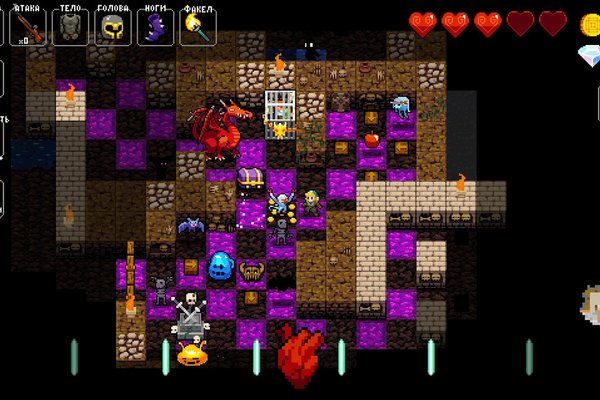Crypt of the NecroDancer: AMPLIFIED