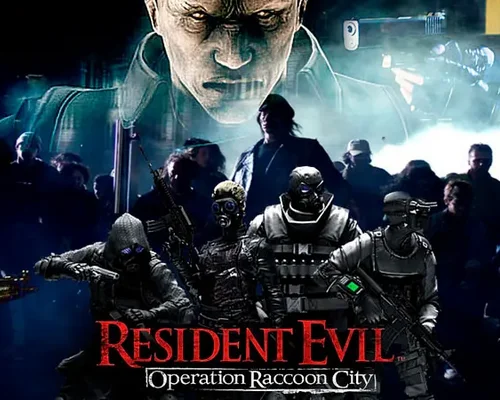 Resident Evil: Operation Raccoon City "Исправление русской локализации" [v1.0] {Failing Forward}