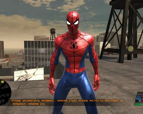 Spider-Man: Web Of Shadows "Все костюмы из сериала Грандиозный Человек-Паук"