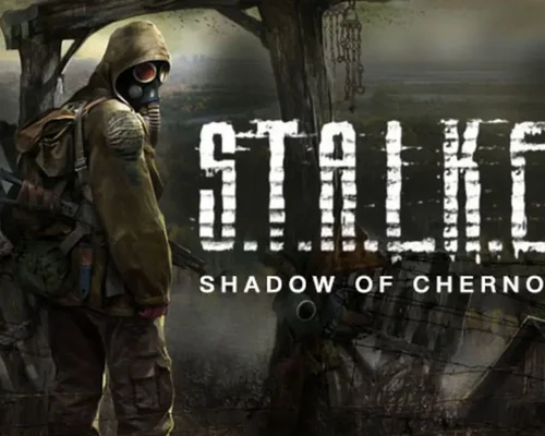 S.T.A.L.K.E.R.: Shadow of Chernobyl "Бег в экзоскелете"
