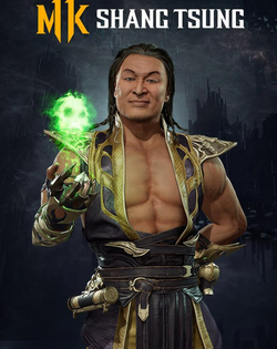 Mortal Kombat 11: Shang Tsung Смертельная битва 11: Шан Цзун