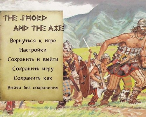 Mount & Blade "Мод про Викингов - The Sword and the Axe (на русском)"
