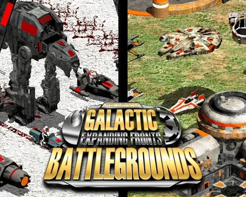 Star Wars: Galactic Battlegrounds "Русификатор для Expanding Fronts" [v.2.0]