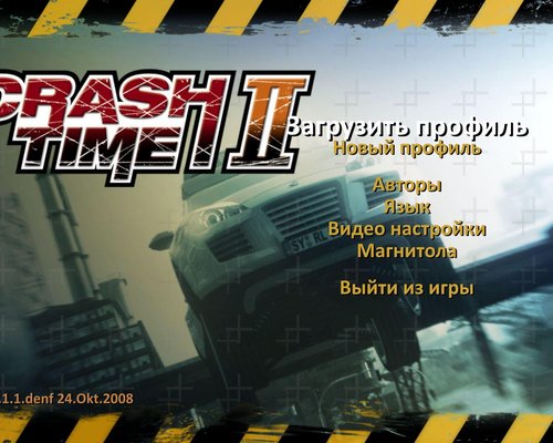 Руссификатор Crash Time 2