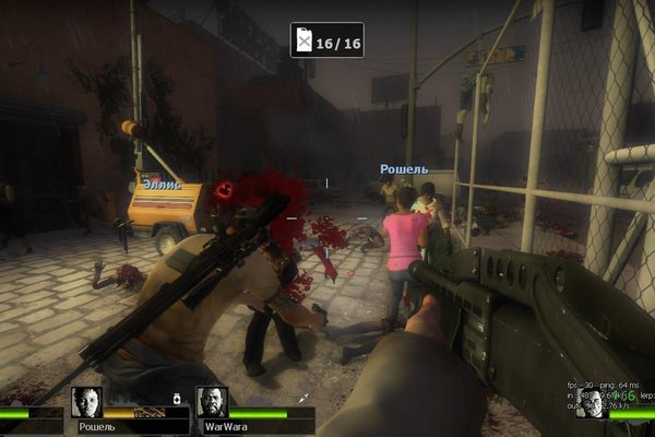 Left 4 Dead 2 - The Passing