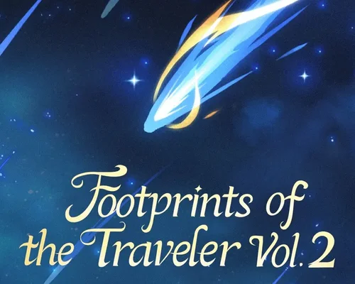 Genshin Impact "Официальный саундтрек Footprints of the Traveler Vol.2"