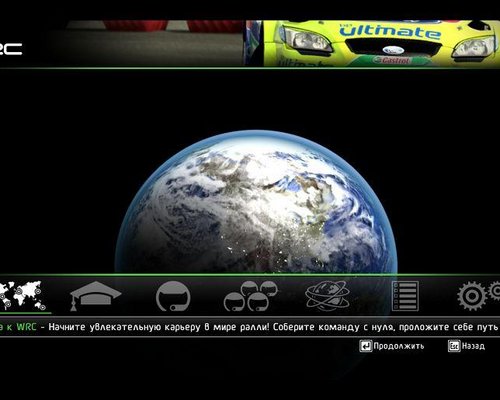 Русификатор WRC: FIA World Rally Championship [Бука] [Текст/Звук]