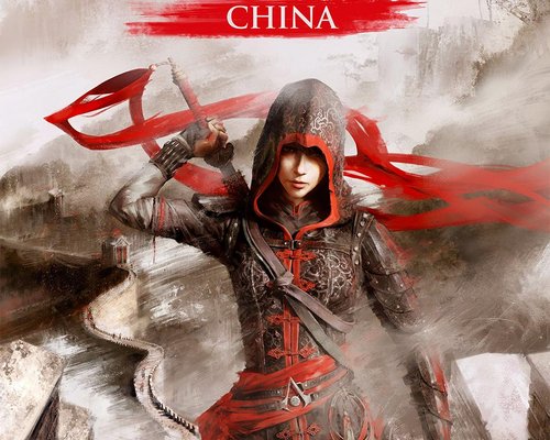 Assassin`s creed Chronicles: China "Измененное управление"