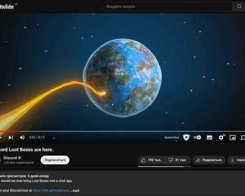 Дебютный трейлер GTA 6 остается самым просматриваемым роликом на YouTube