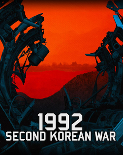 Wargame: Red Dragon - Second Korean War