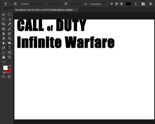 Call of Duty: Infinite Warfare "Шрифт для фотошопа"
