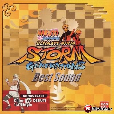 Naruto Shippuden:Ultimate Ninja Storm Generations "Саундтрек(OST)"