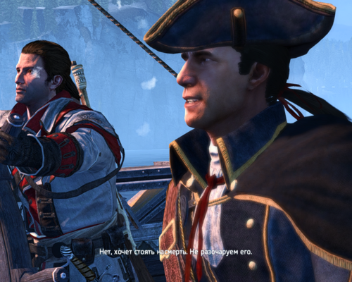 Assassin's Creed: Rogue "Beautiful SweetFX"