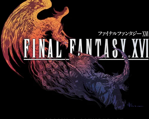 Final Fantasy 16 "Официальный саундтрек (OST)"