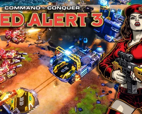 Command & Conquer: Red Alert 3 "Распакованный RussianAudio.big"