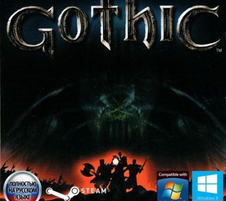 Gothic1