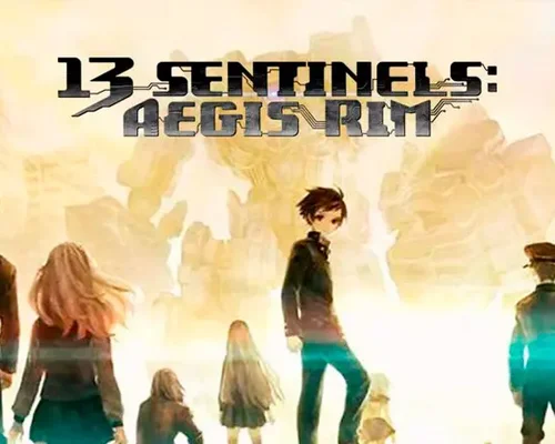 13 Sentinels: Aegis Rim "Русификатор текста для Switch-версии" [v1.0] {Rishin, AlchemistLab}