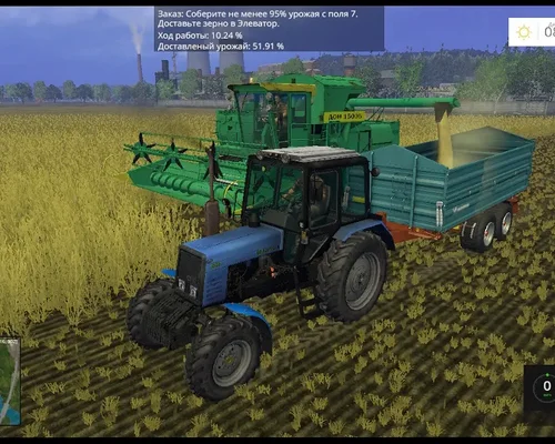 Farming Simulator 15 "Задания на полях" [06.04.2023]