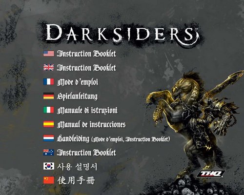 Darksiders "Manual(Руководство пользователя)"