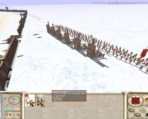 Rome: Total War "Большие армии у всех фракций 1.2"