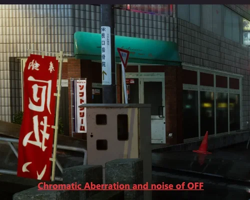 GhostWire: Tokyo "Удаление Хроматической аберрации и шума"