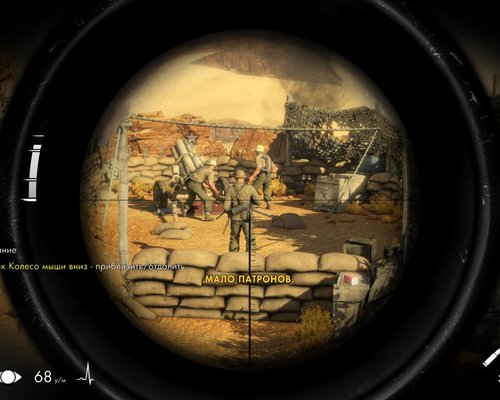 Sniper Elite 3 "Официальный русификатор."