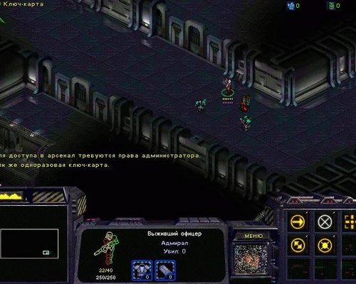 StarCraft "Escape from space base 2"
