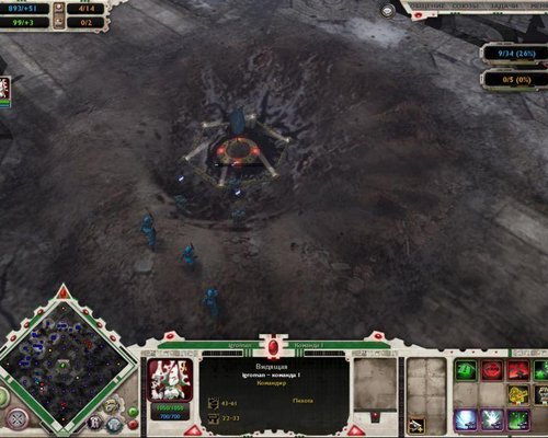 Warhammer 40,000: Dawn Of War - Dark Crusade "Сборник карт - Edion86 Maps"