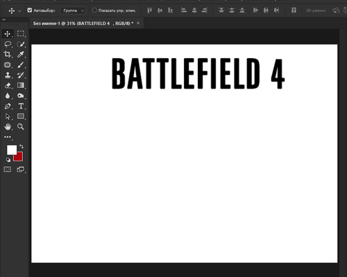 Battlefield 4 "Шрифт для фотошопа и прочих редакторов"